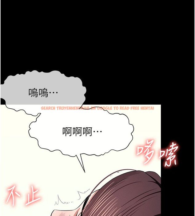 查看漫画屍變家園:以身相許 - 第54話-你比我前夫還猛&hearts; - tymanga.com中的4792714图片