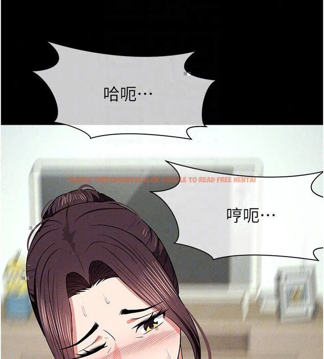 查看漫画屍變家園:以身相許 - 第54話-你比我前夫還猛&hearts; - tymanga.com中的4792724图片