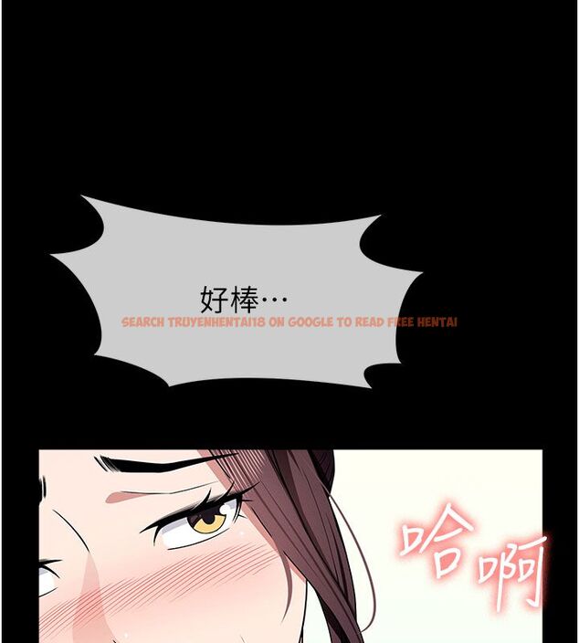 查看漫画屍變家園:以身相許 - 第54話-你比我前夫還猛&hearts; - tymanga.com中的4792727图片