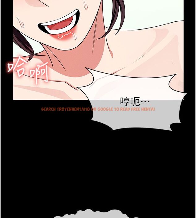 查看漫画屍變家園:以身相許 - 第54話-你比我前夫還猛&hearts; - tymanga.com中的4792728图片