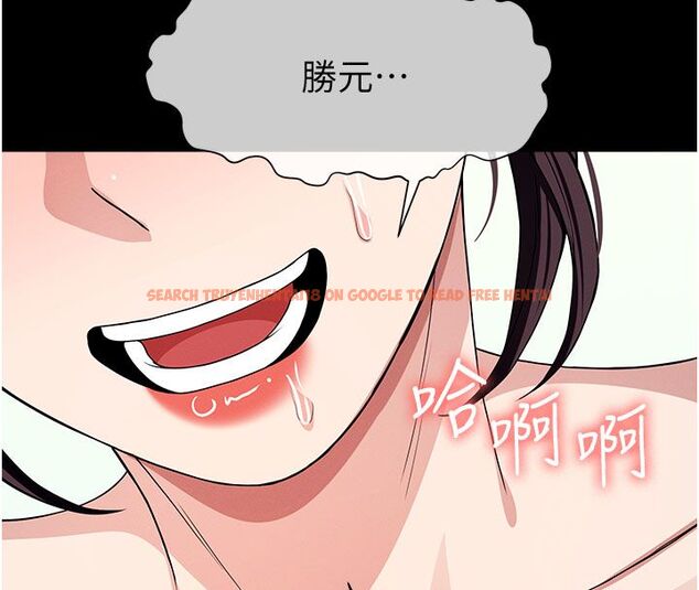 查看漫画屍變家園:以身相許 - 第54話-你比我前夫還猛&hearts; - tymanga.com中的4792729图片