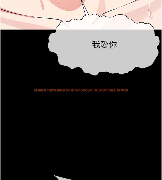 查看漫画屍變家園:以身相許 - 第54話-你比我前夫還猛&hearts; - tymanga.com中的4792730图片