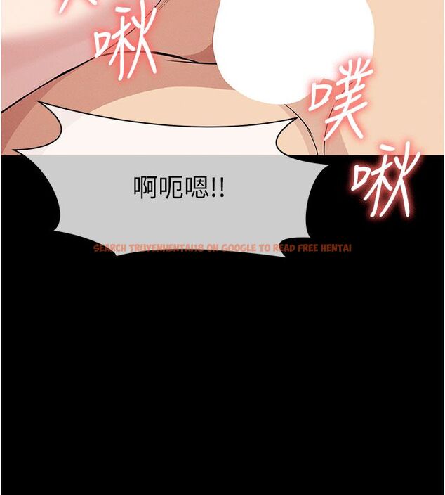 查看漫画屍變家園:以身相許 - 第54話-你比我前夫還猛&hearts; - tymanga.com中的4792732图片