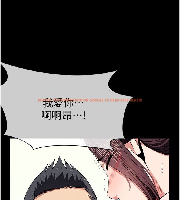 查看漫画屍變家園:以身相許 - 第54話-你比我前夫還猛&hearts; - tymanga.com中的4792734图片