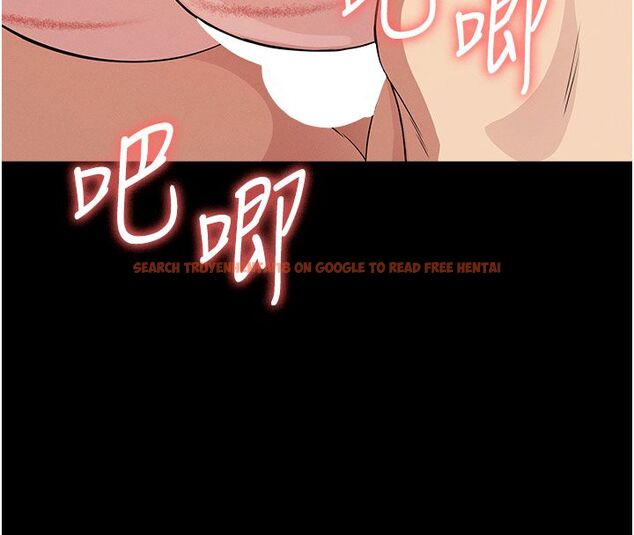 查看漫画屍變家園:以身相許 - 第54話-你比我前夫還猛&hearts; - tymanga.com中的4792749图片
