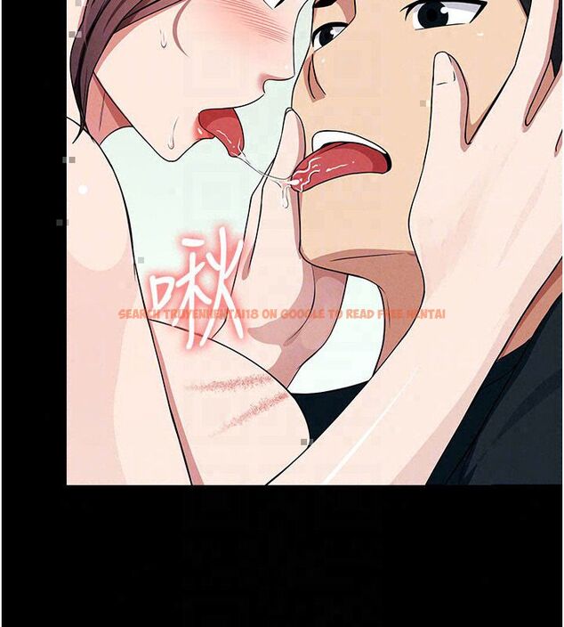 查看漫画屍變家園:以身相許 - 第54話-你比我前夫還猛&hearts; - tymanga.com中的4792754图片
