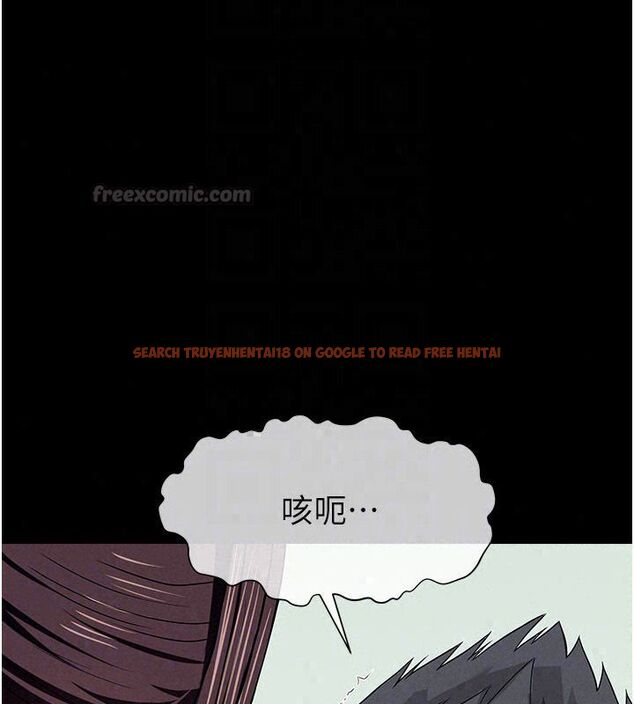 查看漫画屍變家園:以身相許 - 第54話-你比我前夫還猛&hearts; - tymanga.com中的4792755图片