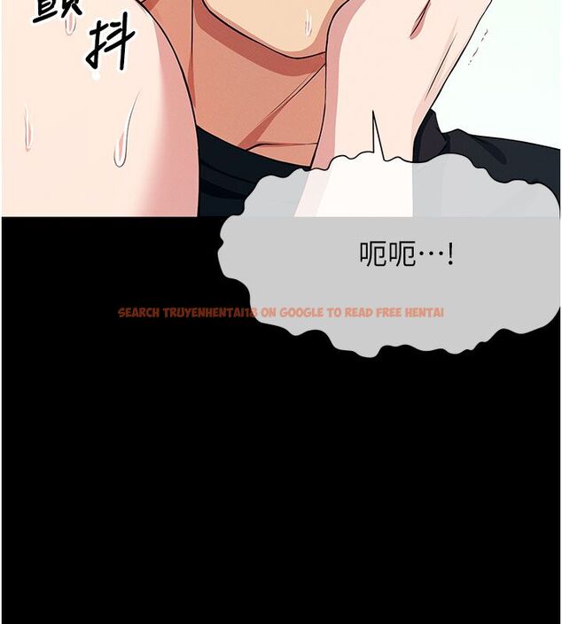 查看漫画屍變家園:以身相許 - 第54話-你比我前夫還猛&hearts; - tymanga.com中的4792757图片