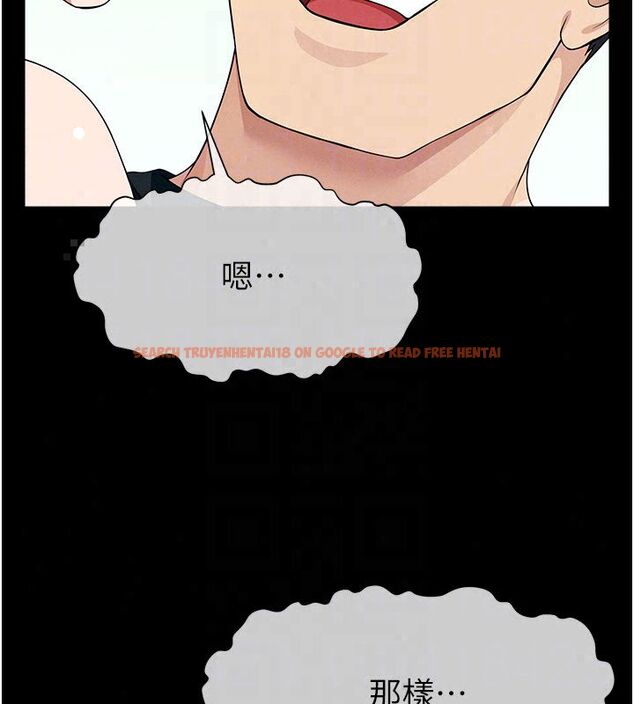 查看漫画屍變家園:以身相許 - 第54話-你比我前夫還猛&hearts; - tymanga.com中的4792765图片