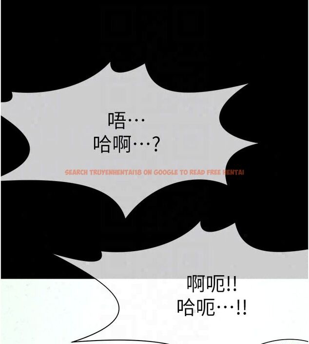 查看漫画屍變家園:以身相許 - 第54話-你比我前夫還猛&hearts; - tymanga.com中的4792773图片