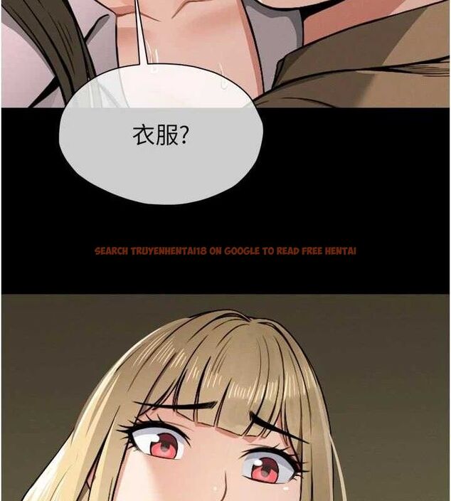 查看漫画屍變家園:以身相許 - 第6話-在兒子面前拉起裙子 - sayhentaiz.net中的3659759图片