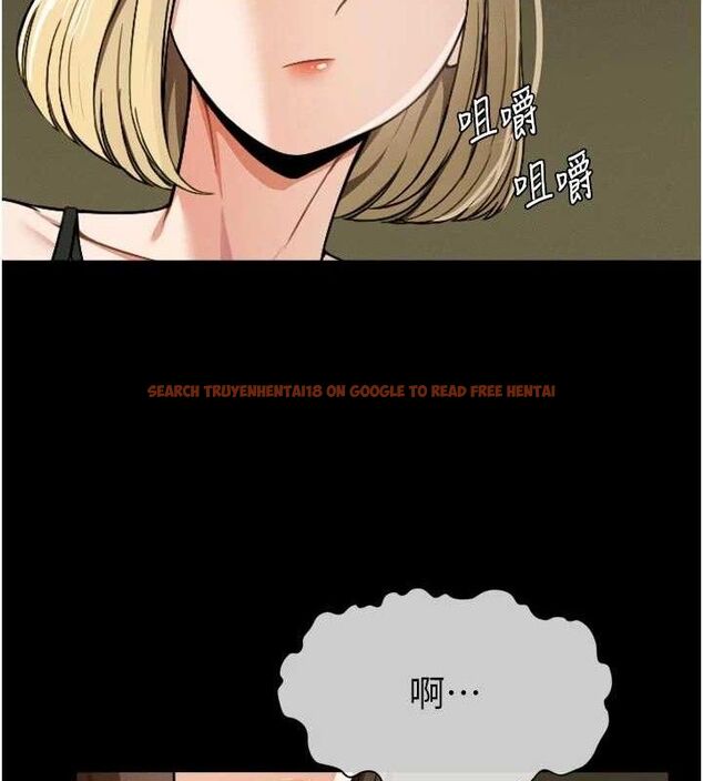查看漫画屍變家園:以身相許 - 第6話-在兒子面前拉起裙子 - sayhentaiz.net中的3659760图片