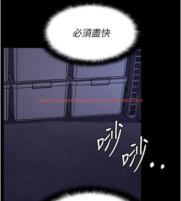 查看漫画屍變家園:以身相許 - 第6話-在兒子面前拉起裙子 - sayhentaiz.net中的3659787图片