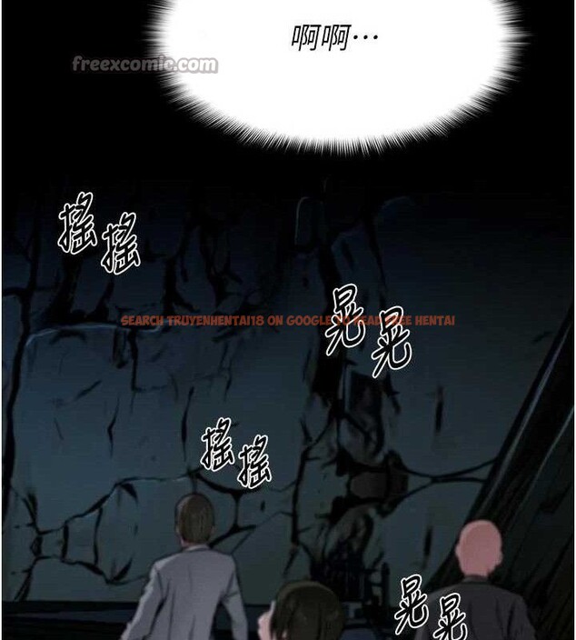 查看漫画屍變家園:以身相許 - 第6話-在兒子面前拉起裙子 - sayhentaiz.net中的3659798图片