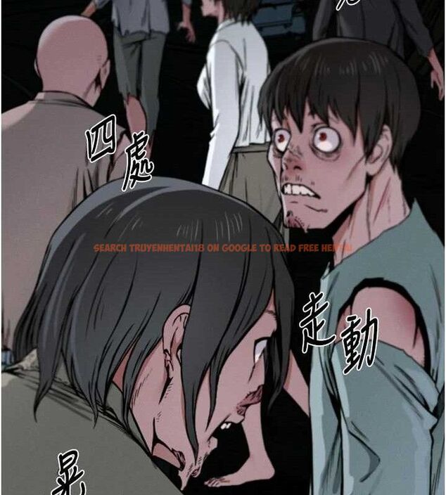查看漫画屍變家園:以身相許 - 第6話-在兒子面前拉起裙子 - sayhentaiz.net中的3659799图片
