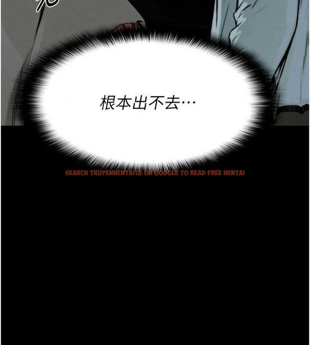 查看漫画屍變家園:以身相許 - 第6話-在兒子面前拉起裙子 - sayhentaiz.net中的3659800图片