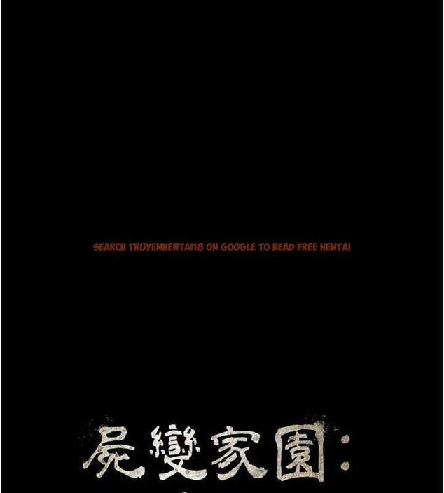 查看漫画屍變家園:以身相許 - 第6話-在兒子面前拉起裙子 - sayhentaiz.net中的3659801图片
