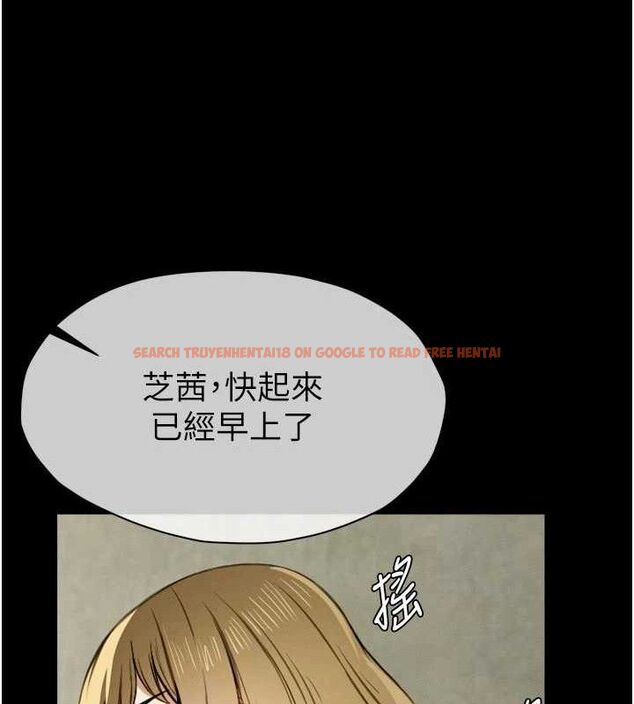 查看漫画屍變家園:以身相許 - 第6話-在兒子面前拉起裙子 - sayhentaiz.net中的3659803图片