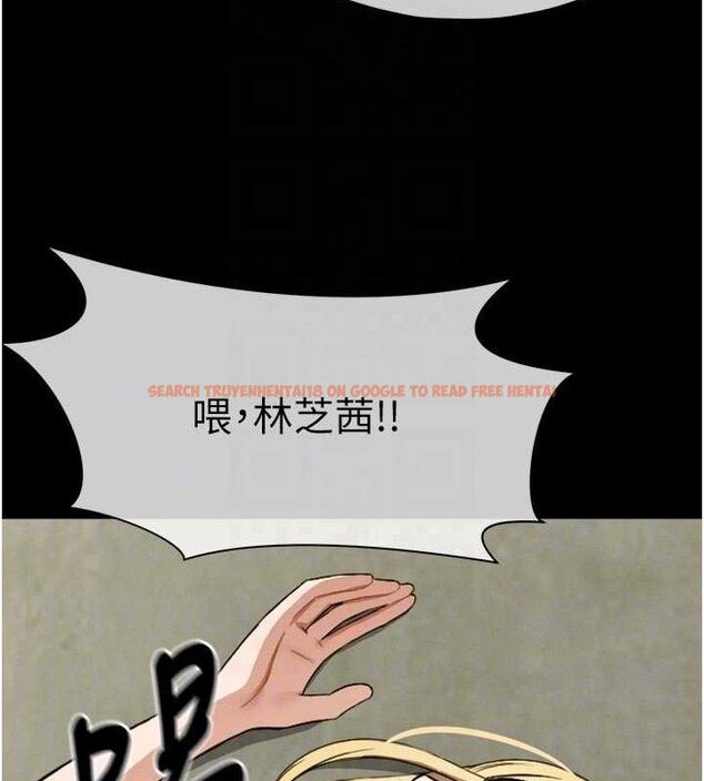 查看漫画屍變家園:以身相許 - 第6話-在兒子面前拉起裙子 - sayhentaiz.net中的3659805图片