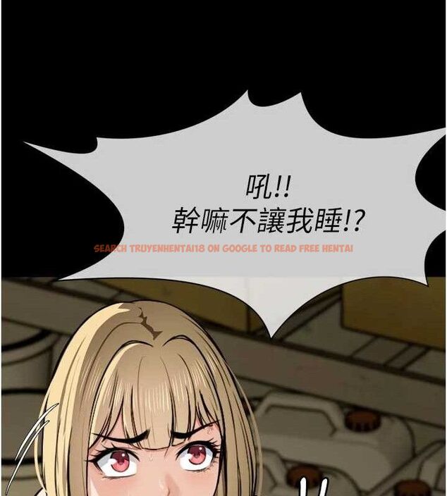 查看漫画屍變家園:以身相許 - 第6話-在兒子面前拉起裙子 - sayhentaiz.net中的3659808图片