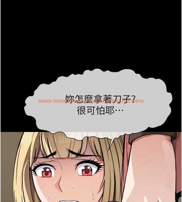 查看漫画屍變家園:以身相許 - 第6話-在兒子面前拉起裙子 - sayhentaiz.net中的3659814图片