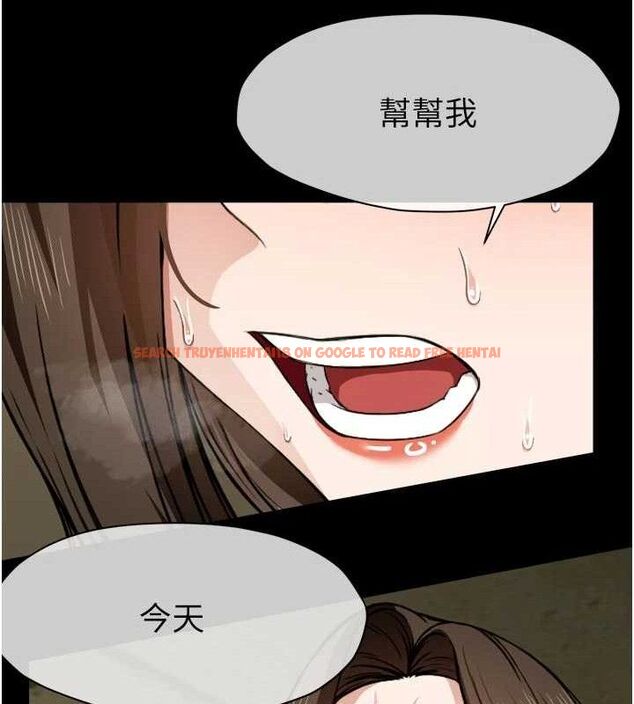 查看漫画屍變家園:以身相許 - 第6話-在兒子面前拉起裙子 - sayhentaiz.net中的3659816图片