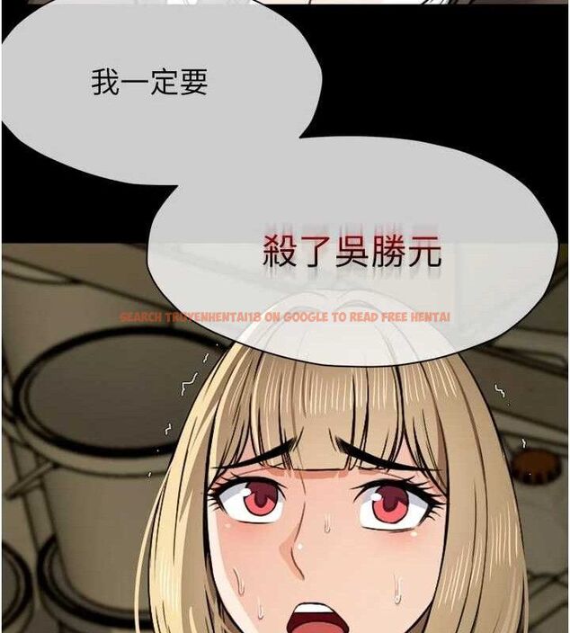 查看漫画屍變家園:以身相許 - 第6話-在兒子面前拉起裙子 - sayhentaiz.net中的3659818图片