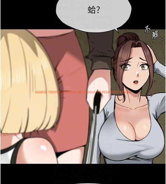 查看漫画屍變家園:以身相許 - 第6話-在兒子面前拉起裙子 - sayhentaiz.net中的3659821图片