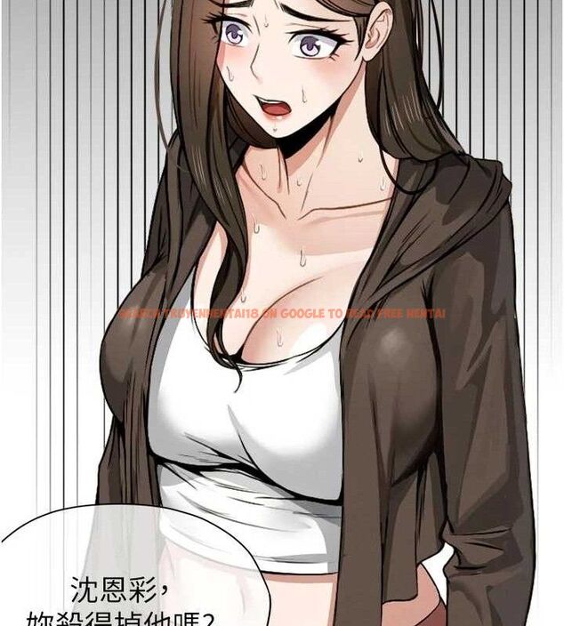 查看漫画屍變家園:以身相許 - 第6話-在兒子面前拉起裙子 - sayhentaiz.net中的3659824图片