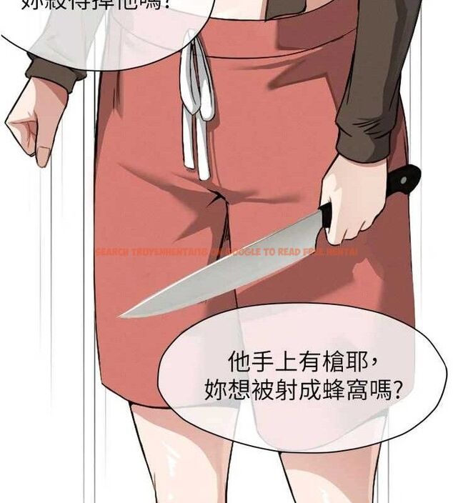 查看漫画屍變家園:以身相許 - 第6話-在兒子面前拉起裙子 - sayhentaiz.net中的3659825图片