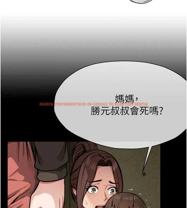 查看漫画屍變家園:以身相許 - 第6話-在兒子面前拉起裙子 - sayhentaiz.net中的3659827图片