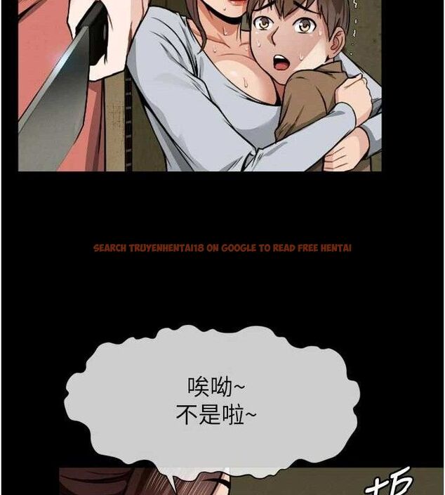 查看漫画屍變家園:以身相許 - 第6話-在兒子面前拉起裙子 - sayhentaiz.net中的3659828图片