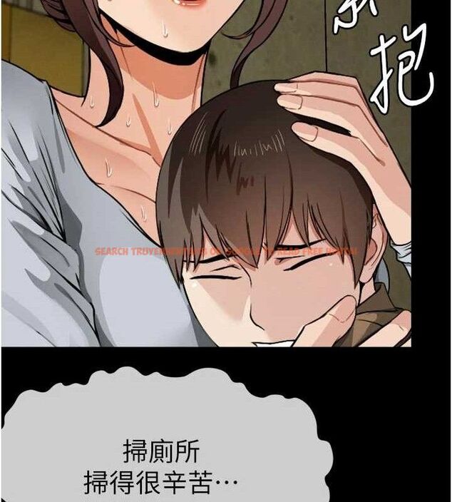查看漫画屍變家園:以身相許 - 第6話-在兒子面前拉起裙子 - sayhentaiz.net中的3659831图片