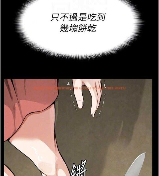 查看漫画屍變家園:以身相許 - 第6話-在兒子面前拉起裙子 - sayhentaiz.net中的3659837图片