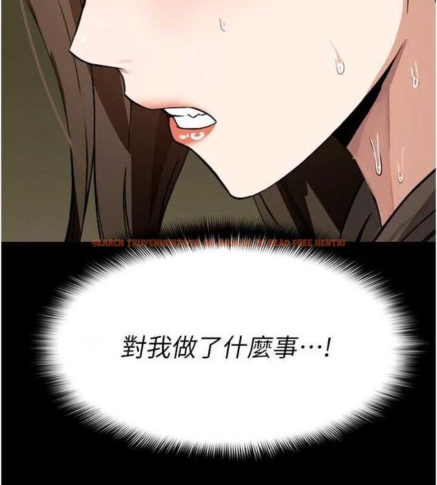 查看漫画屍變家園:以身相許 - 第6話-在兒子面前拉起裙子 - sayhentaiz.net中的3659845图片