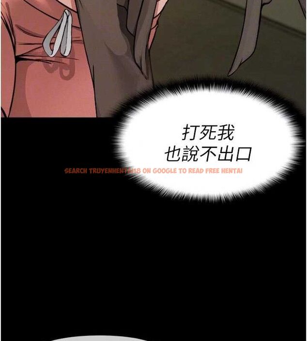 查看漫画屍變家園:以身相許 - 第6話-在兒子面前拉起裙子 - sayhentaiz.net中的3659850图片