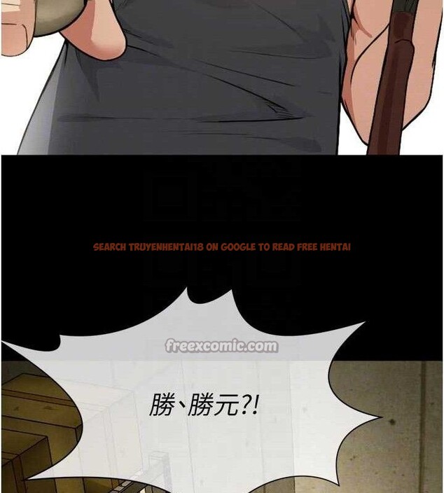 查看漫画屍變家園:以身相許 - 第6話-在兒子面前拉起裙子 - sayhentaiz.net中的3659854图片