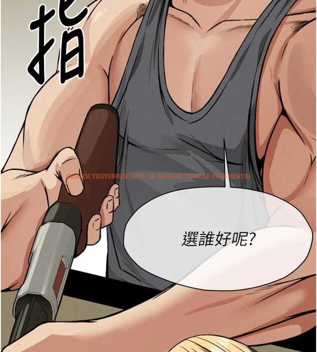 查看漫画屍變家園:以身相許 - 第6話-在兒子面前拉起裙子 - sayhentaiz.net中的3659858图片