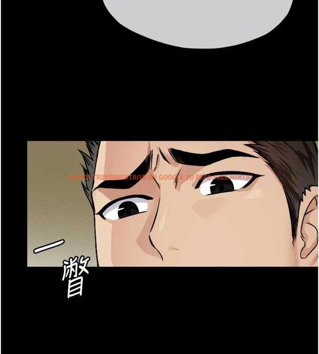 查看漫画屍變家園:以身相許 - 第6話-在兒子面前拉起裙子 - sayhentaiz.net中的3659864图片