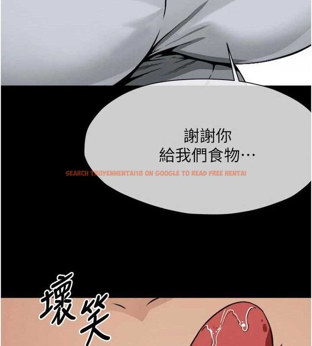 查看漫画屍變家園:以身相許 - 第6話-在兒子面前拉起裙子 - sayhentaiz.net中的3659866图片