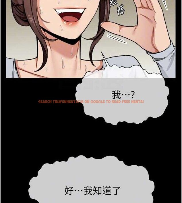 查看漫画屍變家園:以身相許 - 第6話-在兒子面前拉起裙子 - sayhentaiz.net中的3659871图片