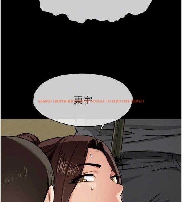查看漫画屍變家園:以身相許 - 第6話-在兒子面前拉起裙子 - sayhentaiz.net中的3659872图片