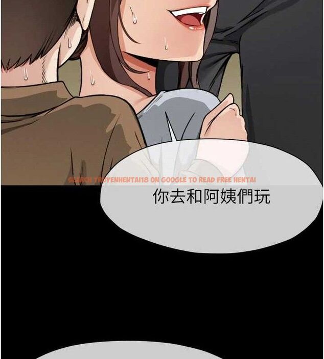 查看漫画屍變家園:以身相許 - 第6話-在兒子面前拉起裙子 - sayhentaiz.net中的3659873图片