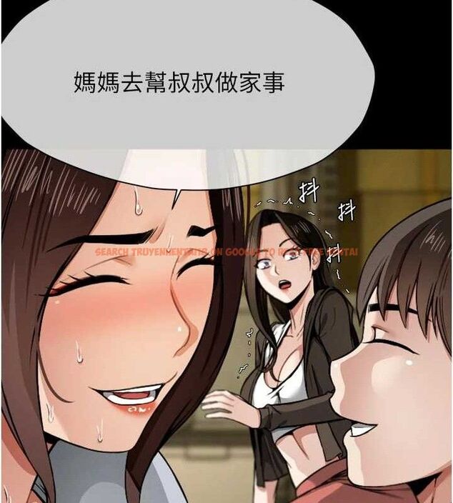 查看漫画屍變家園:以身相許 - 第6話-在兒子面前拉起裙子 - sayhentaiz.net中的3659874图片
