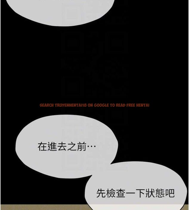 查看漫画屍變家園:以身相許 - 第6話-在兒子面前拉起裙子 - sayhentaiz.net中的3659878图片