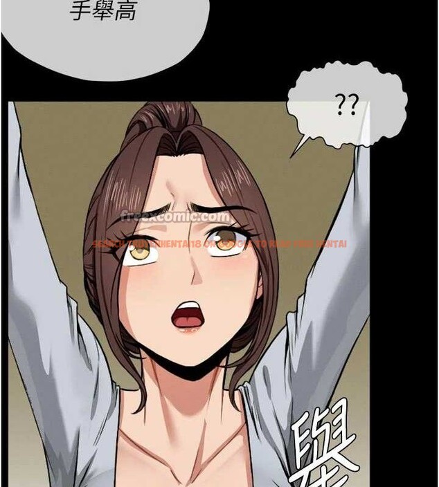 查看漫画屍變家園:以身相許 - 第6話-在兒子面前拉起裙子 - sayhentaiz.net中的3659882图片