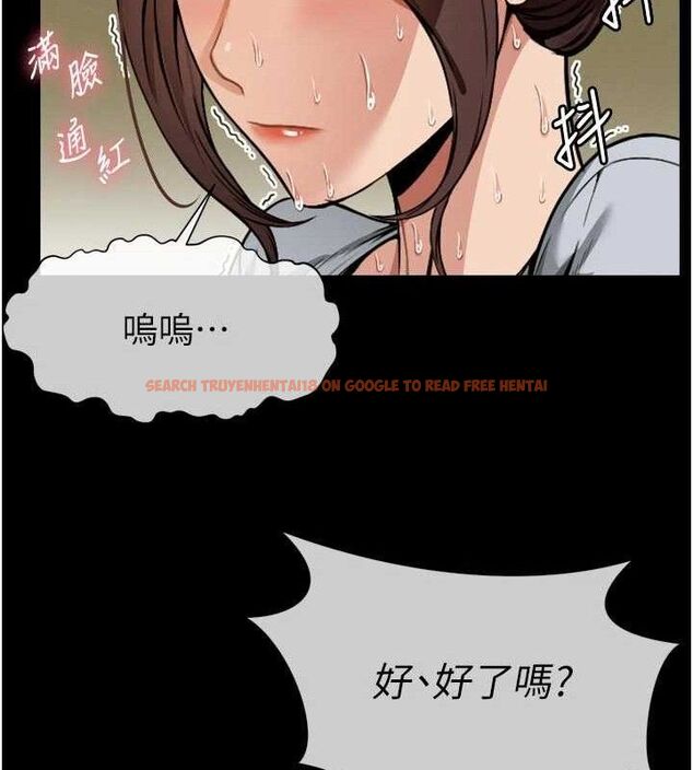 查看漫画屍變家園:以身相許 - 第6話-在兒子面前拉起裙子 - sayhentaiz.net中的3659893图片