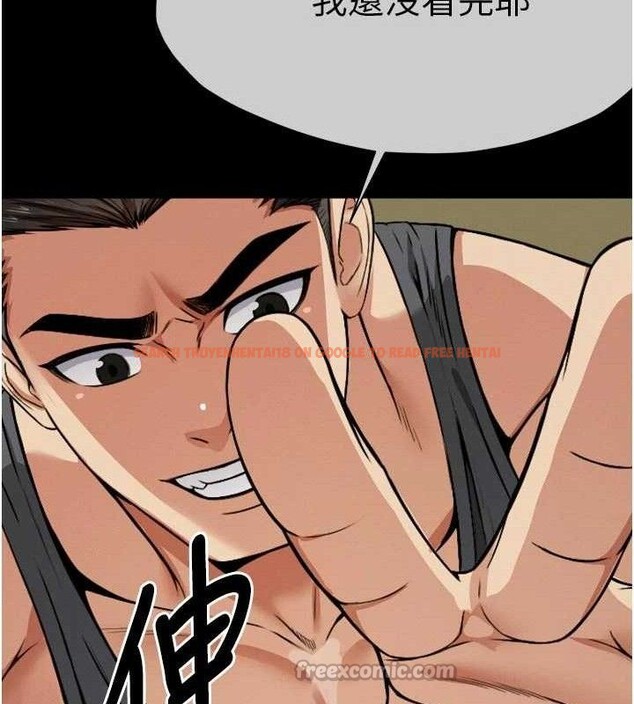 查看漫画屍變家園:以身相許 - 第6話-在兒子面前拉起裙子 - sayhentaiz.net中的3659896图片