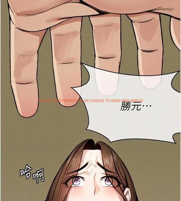 查看漫画屍變家園:以身相許 - 第6話-在兒子面前拉起裙子 - sayhentaiz.net中的3659901图片