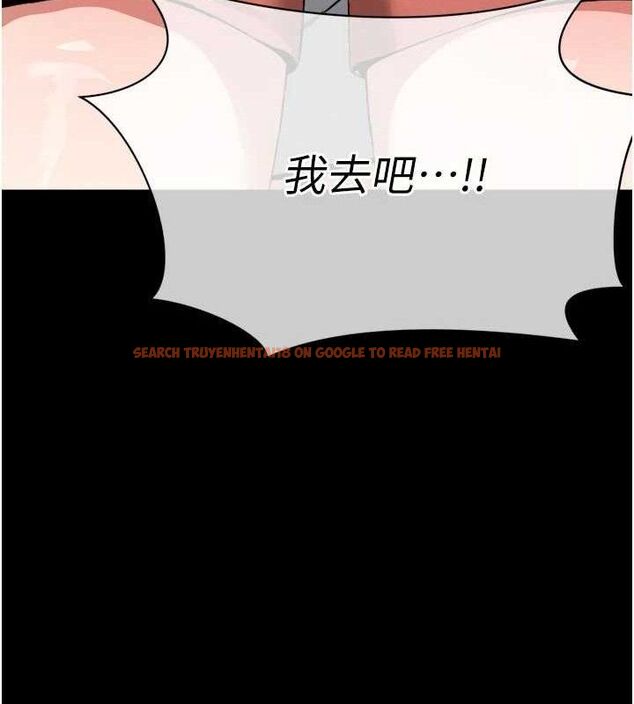 查看漫画屍變家園:以身相許 - 第6話-在兒子面前拉起裙子 - sayhentaiz.net中的3659904图片